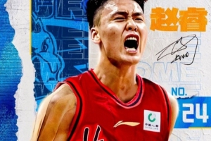 姚明引進(jìn)的工資帽，為何在CBA水土不服