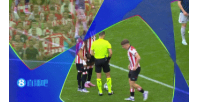 早早染黃，賴斯鏟倒豪雷吉薩爾，第7分鐘吃到黃牌