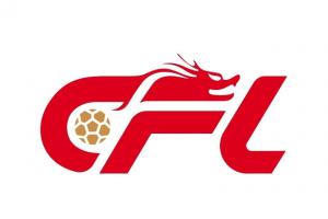 北青：中足聯(lián)提議中超梯隊數(shù)可減半，不再強制要求設(shè)立女足隊伍