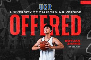 加油~旅美新星張博源獲得NCAA一級聯(lián)盟加州大學河濱分校的offer