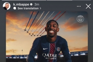 姆總祝賀登貝萊！姆巴佩：太令人激動(dòng)了兄弟！你值得千百倍！??