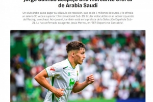 阿斯：18歲小將拒絕沙特球隊(duì)30倍薪資報(bào)價(jià)，決定留在西班牙發(fā)展