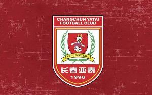 亞泰青年軍晉級(jí)第四屆中青賽男子高中年齡段U17組全國總決賽8強(qiáng)