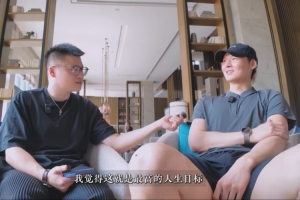 人生目標(biāo)是？王哲林：一家人在一起健康&無(wú)病無(wú)災(zāi)&能開心