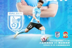 英博vs西海岸首發(fā)：5外援PK5外援！馬萊萊、朱鵬宇、戴維森先發(fā)