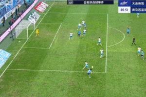 錯(cuò)判！足協(xié)評(píng)議：朱鵬宇被犯規(guī)應(yīng)判點(diǎn)球，主裁維持不犯規(guī)決定錯(cuò)誤