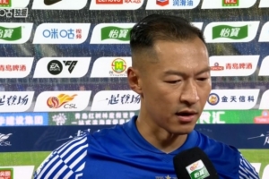 吳曦：我們有必勝的信念 很多機(jī)會(huì)沒把握住 取勝是全隊(duì)努力的結(jié)果