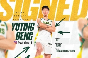 代表貝勒大學(xué)的首秀！鄧雨婷1投1中拿到2分1板 球隊(duì)力克杜克大學(xué)