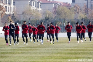 亞泰備戰(zhàn)收官戰(zhàn) 蘇亞雷斯：要盡快調(diào)整心態(tài)打好最后一輪比賽