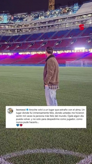 梅西專訪切片：不，我的告別完全不像我曾經(jīng)期待的那般