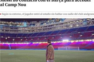 與巴薩說法矛盾！世體：身邊人堅(jiān)稱梅西進(jìn)諾坎普并非通過巴薩批準(zhǔn)