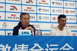 許利民：根據(jù)我們的情況和各隊整體實力 這次全運實現(xiàn)了預期目標