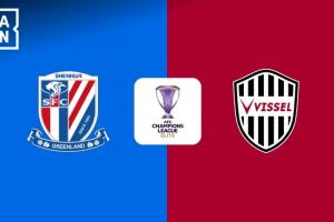 主力出戰(zhàn)！申花vs神戶首發(fā)：特謝拉 米內(nèi)羅先發(fā)，高天意 吳曦登場