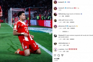 倒地助攻+補時絕殺！迪亞斯曬激情滑跪慶祝照：戰(zhàn)斗到最后一刻！