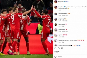 凱恩社媒慶祝：重要的勝利，為小伙子們堅持到最后一刻感到自豪