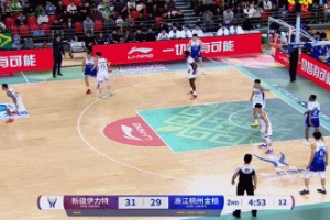 有點(diǎn)強(qiáng)！納托爾半場7中6&三分3中2高效砍15分 次節(jié)帶隊(duì)反超