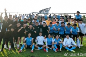 北青：受天氣及場(chǎng)地因素影響，沖乙附加賽可能改為一場(chǎng)定勝負(fù)