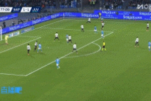 麥肯尼頭球烏龍助攻！霍伊倫破門完成雙響