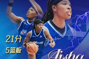 WCBA戰(zhàn)報｜德比大戰(zhàn)！廈門白鷺大勝福建金籃迎賽季首勝