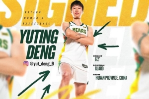 NCAA常規(guī)賽-鄧雨婷8投3中&三分6中3 拿到9分1板1助1斷