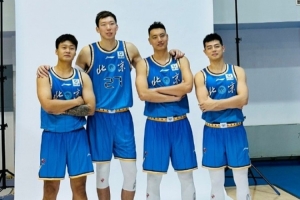 周琦曬與趙睿、翟曉川、方碩合拍的定妝照：又是一年新賽季！