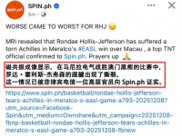 悲催！超強外援賽季提前報銷