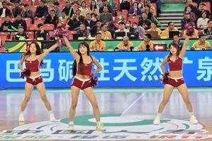 動感十足！媒體人曬CBA俱樂部杯賽南寧賽區(qū)啦啦隊的舞蹈表演視頻