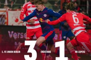 不如現(xiàn)在頒獎(jiǎng)？萊比錫5輪丟7分還排第2，拜仁本輪后至多11分領(lǐng)跑