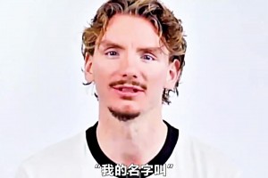 博主：沃爾特瑪?shù)氯怂屯馓枴皟擅酌肺鳌?，腳下技術(shù)比梅西還要細膩