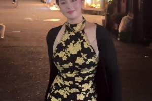 這個(gè)兄真喜！??穿上旗袍的肘姐更顯身材了！