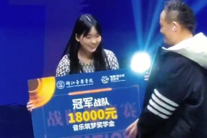 足夠優(yōu)秀！劉維偉大女兒14歲時(shí)就已經(jīng)奪得全國(guó)冠軍??