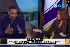 徐靜雨：姚明矮10厘米也比巔峰周琦強，技術(shù)擱那擺著呢