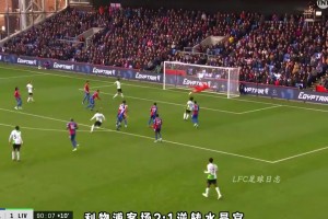 德甲超跑！歐冠經(jīng)典：阿德耶米鎖住登貝萊和阿什拉夫！