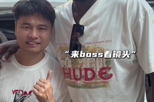 準(zhǔn)備百分大戰(zhàn)！集夢會長接機追夢-格林 看著有點小緊張哈~