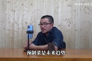 CC這是胖了？康寧漢姆和魔仙哥一起出席在紐約的活動(dòng)