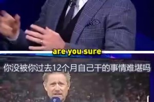 冠軍聯(lián)賽冠軍教練！前利物浦主帥貝尼特斯擁抱了斯洛特！