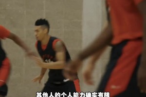 楊毅：2019的小卡不算單核奪冠，他身邊的洛瑞、小加、西卡都很強(qiáng)