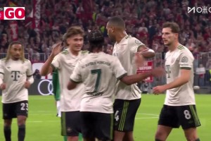 拜仁1-0領先！奧利塞右路傳中，塔腳后跟打門折射入網！