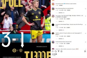 災(zāi)難！曼聯(lián)6輪7分社媒被球迷攻陷： B費和阿莫林一起滾！