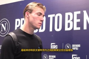 維特塞爾、奧納納回歸！比利時(shí)國(guó)家隊(duì)十月份報(bào)到和公開訓(xùn)練！