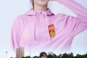 能踢又漂亮！21歲姜晨璟冠軍杯絕殺，網(wǎng)友直呼女神大賽重開??