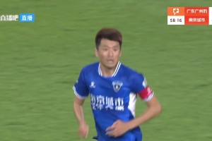 【集錦】中甲-廣東廣州豹4-1南京城市 尼康2球2助造4球