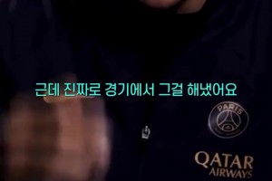 服！梅西的這腳助攻讓姆巴佩大為贊嘆??