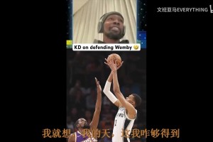 旅程的開始！球迷視角看梅西美職聯(lián)首秀妙傳+打進首球！