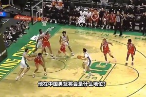 如果林葳成為俄勒岡主力后衛(wèi)！他在中國(guó)男籃將會(huì)是什么地位？