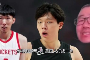 怒了！徐靜雨：楊瀚森應該減少和媒體接觸，當年周琦相當努力！