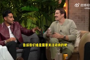 Shams：得留意字母哥、吹楊、詹姆斯動向，未來很可能換隊！