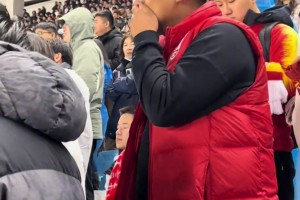 真的要告別中超了！實(shí)拍：國安“送別”亞泰時(shí)，亞泰球迷眾生相