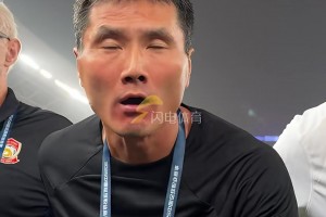 出任國(guó)足新任主帥！在西海岸時(shí)，邵佳一的賽前激情動(dòng)員