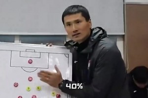 新一代本土教練標(biāo)桿！一起感受國(guó)足新帥邵佳一更衣室的強(qiáng)大氣場(chǎng)